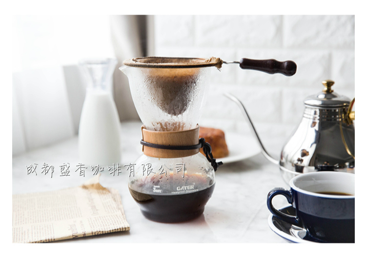 美式法兰绒手冲壶
