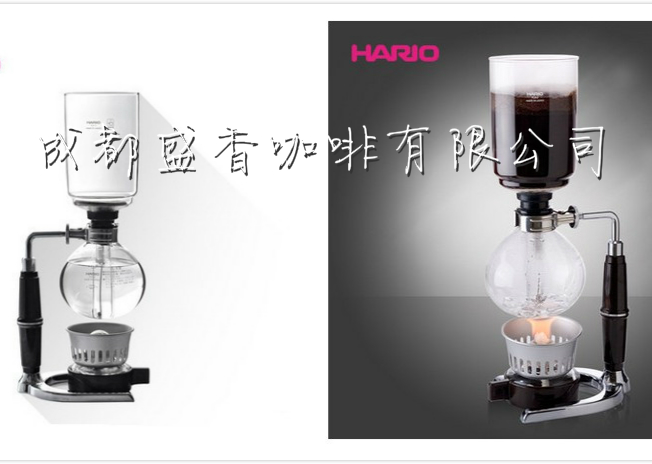 HARIO日本原装进口虹吸壶