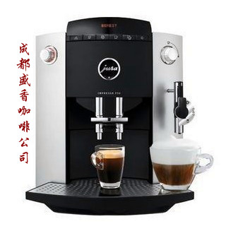 优瑞F50C