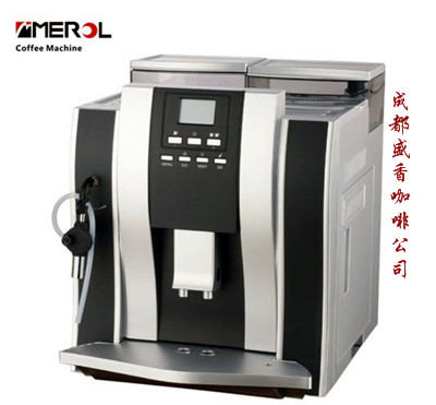 美侬MEROL ME-709 全自动咖啡机
