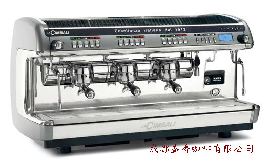 La Cimbali金佰利M39 TE咖啡机