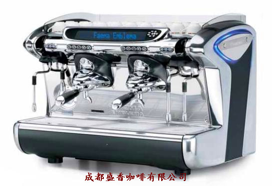 FAEMA Emblema飞马Emblema咖啡机