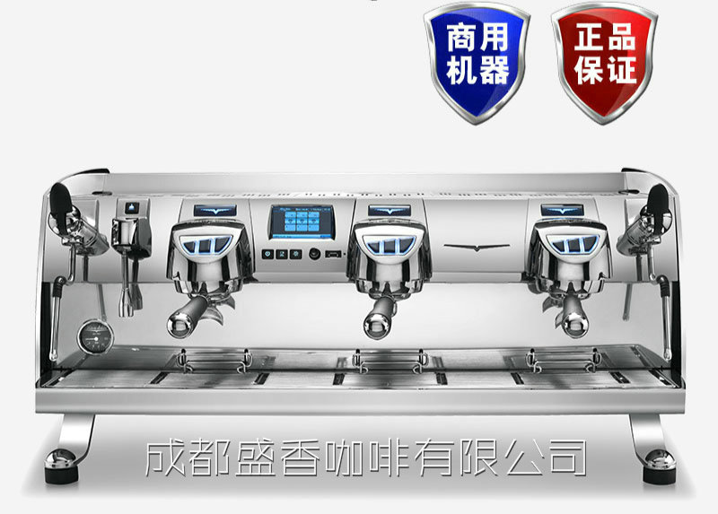 nuova诺瓦Victoria Arduino黑鹰VA388